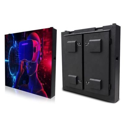 Vollfarbiges LED-Display mit beeindruckendem IP65-Schutz und 3840Hz-Auffrischungsrate